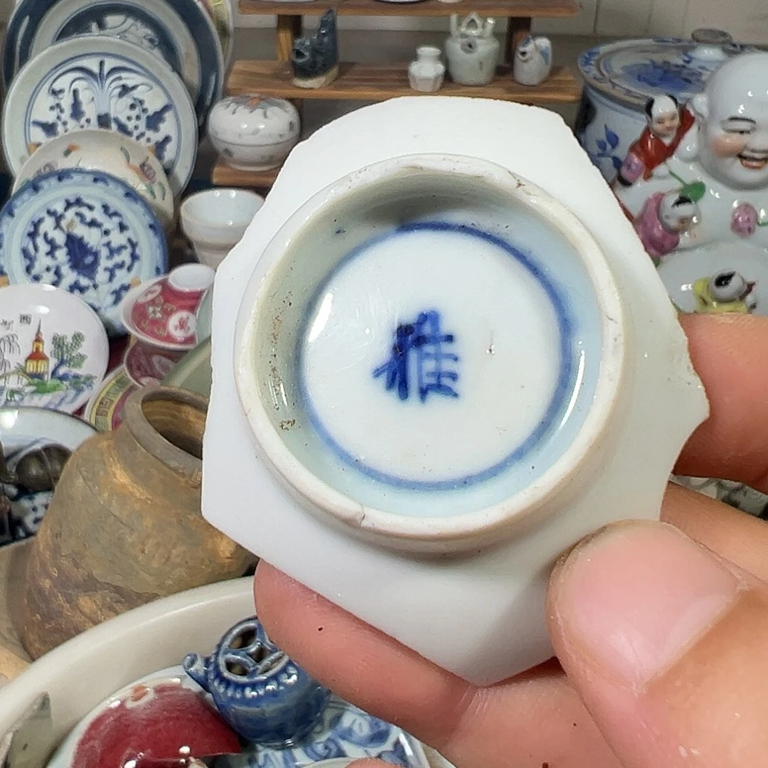 瓷片瓷片标本，全场包邮