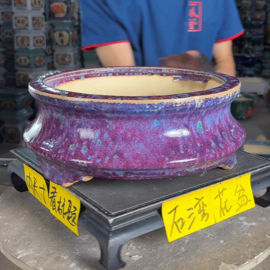 一风堂石湾花盆 内26*9