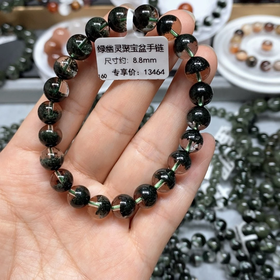 水晶手链未镶嵌绿幽灵聚宝盆手链