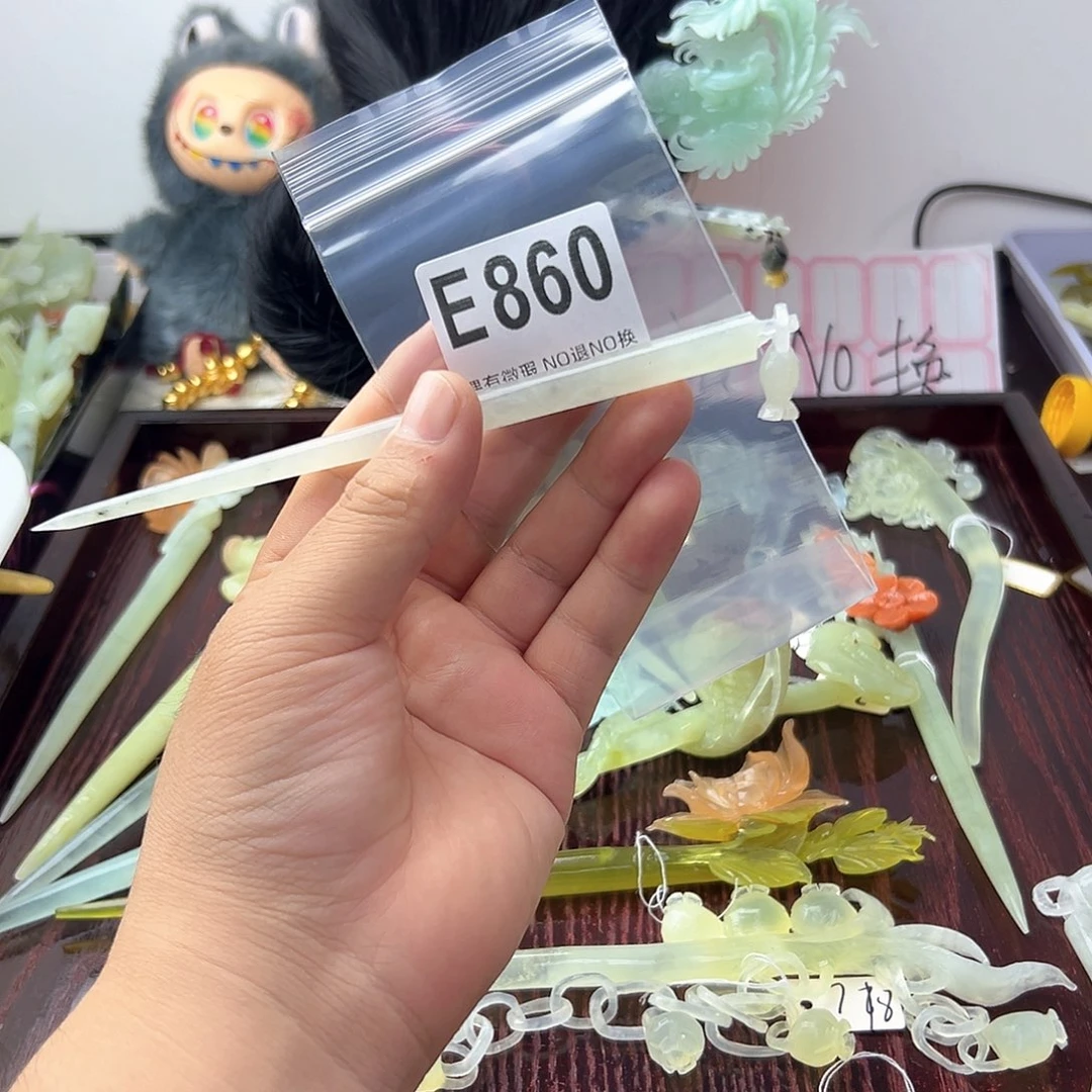 合金蛇纹石玉发饰阿*