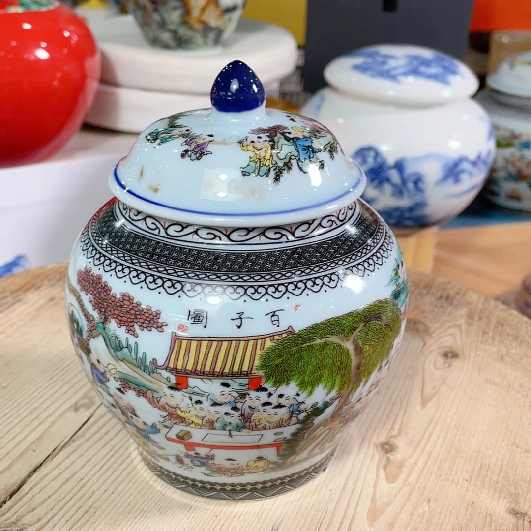 【闪购商品】罐陶瓷茶叶罐密封罐