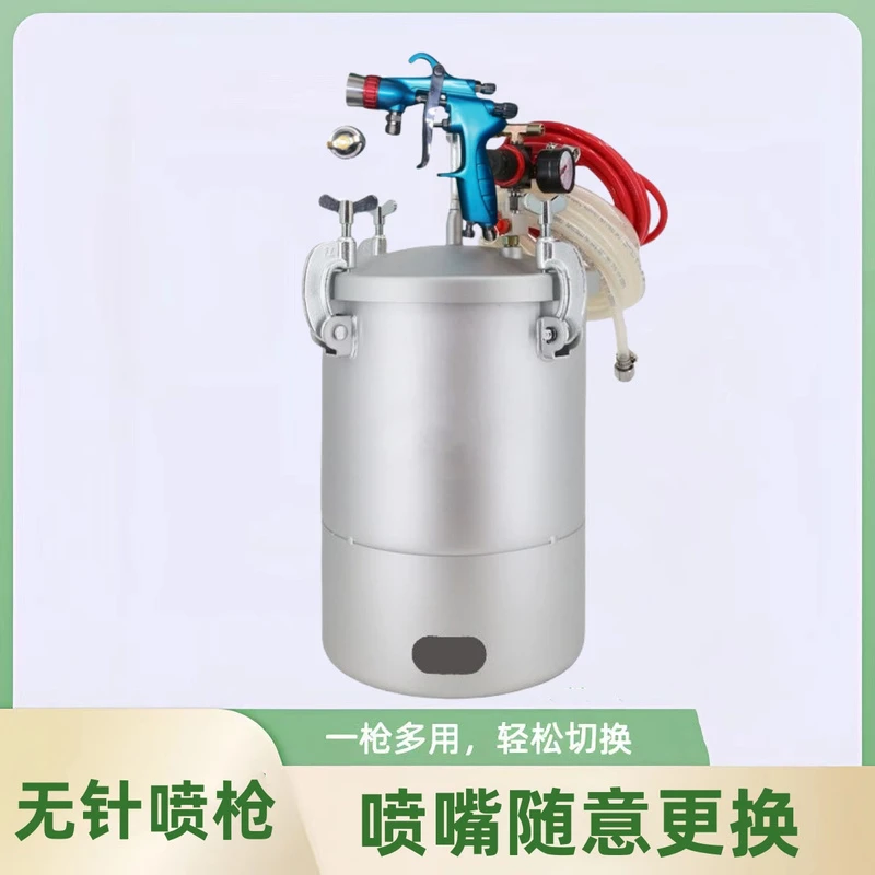 无针水包砂专用喷枪新款外墙仿石漆水包水多彩漆喷枪水包砂压力罐