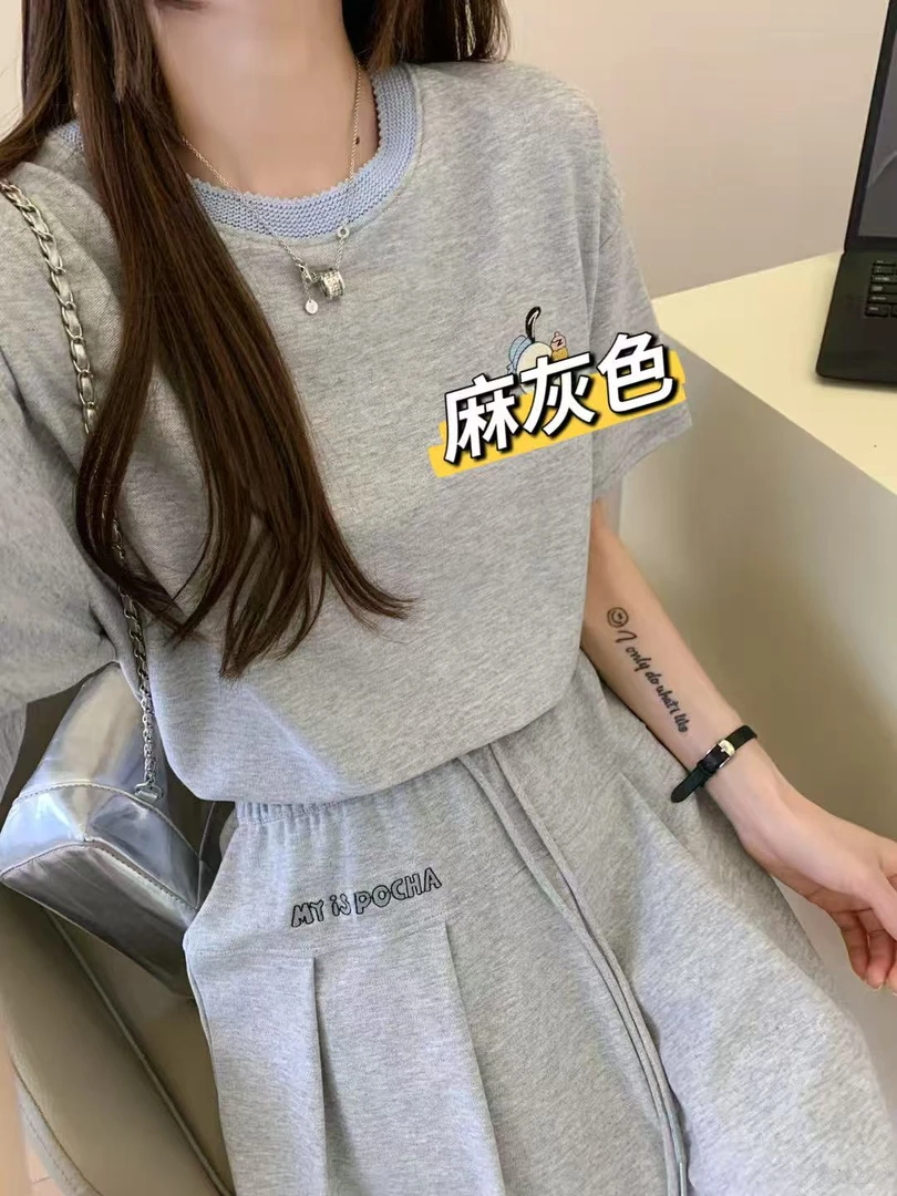 小雅姐姐  卡通减龄刺绣撞色领短袖裙裤套装IU21