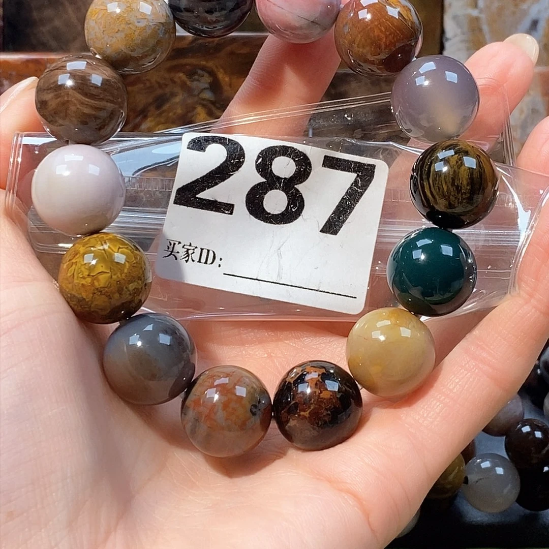 未镶嵌天然北票硅化玉手串16硅化玉