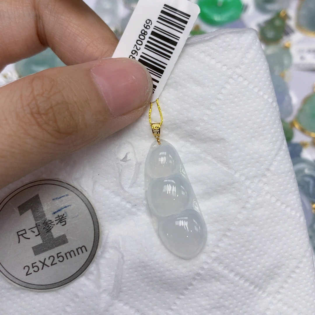 颈饰18K金镶嵌翡翠