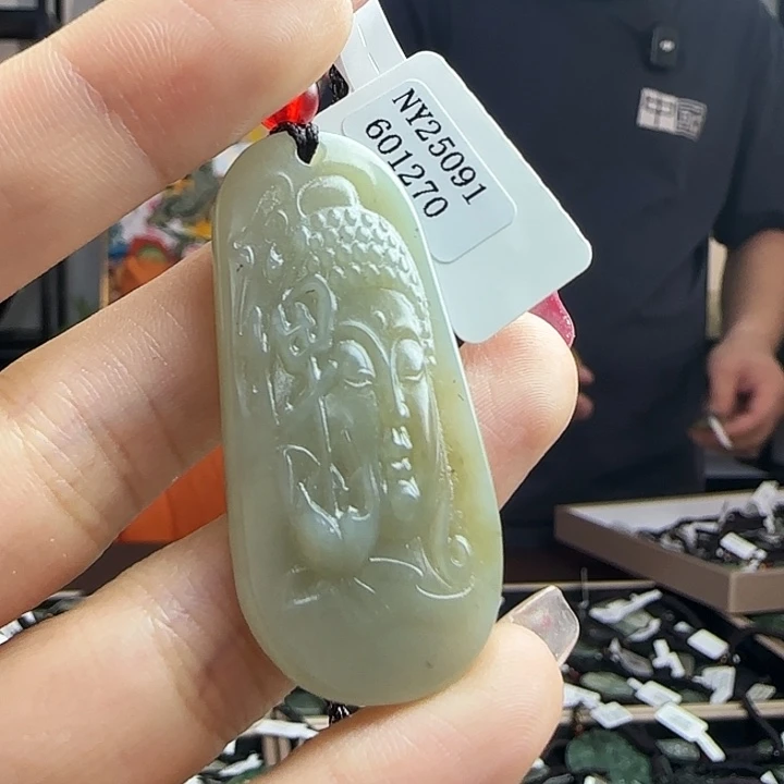 和田玉未镶嵌吊坠(不含链)