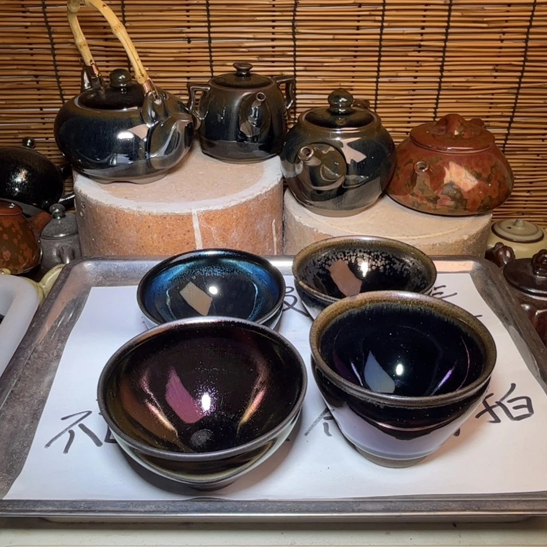 茶盏建窑建盏 微瑕作品