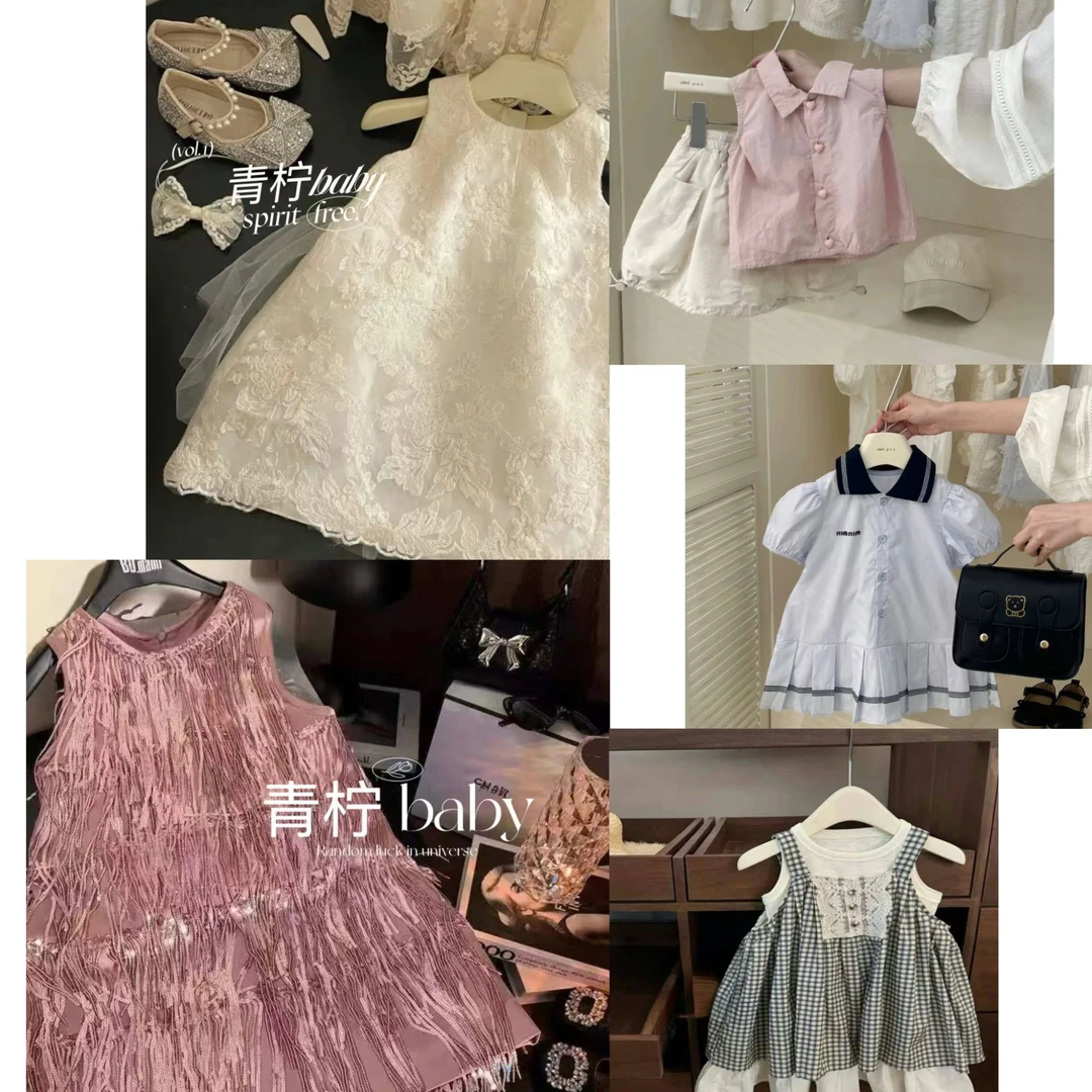 【601-660】夏季2025新款女童套装韩版洋气