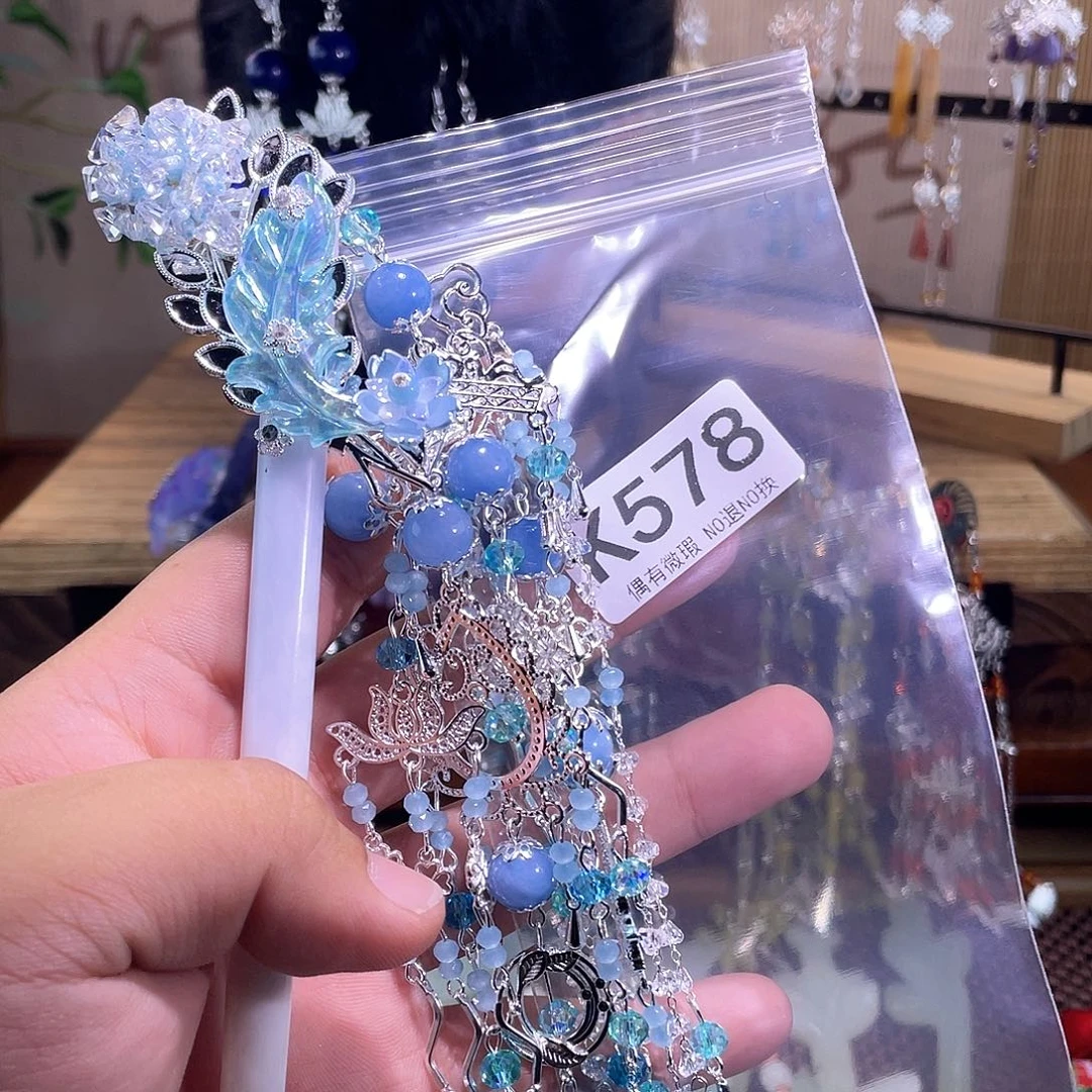 ℋ***）蛇纹石玉未镶嵌发饰