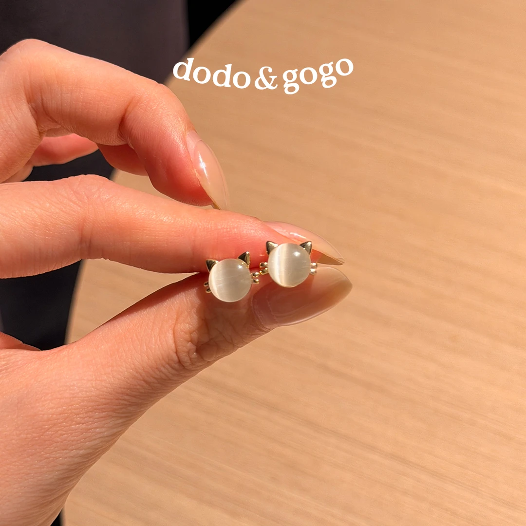 DODOGOGO 合金耳饰 可爱迷你猫咪耳钉气质时尚百搭小巧简约耳环女