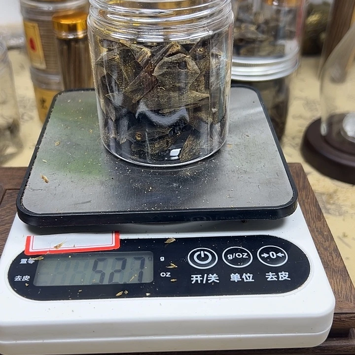 张***毓香料沉水块料50多克