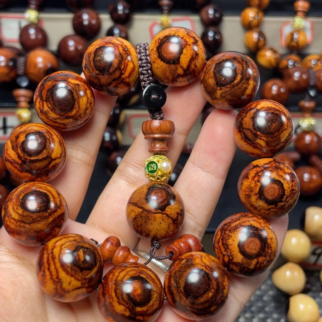 刘***哥黄花梨/降香黄檀2.0双面天眼