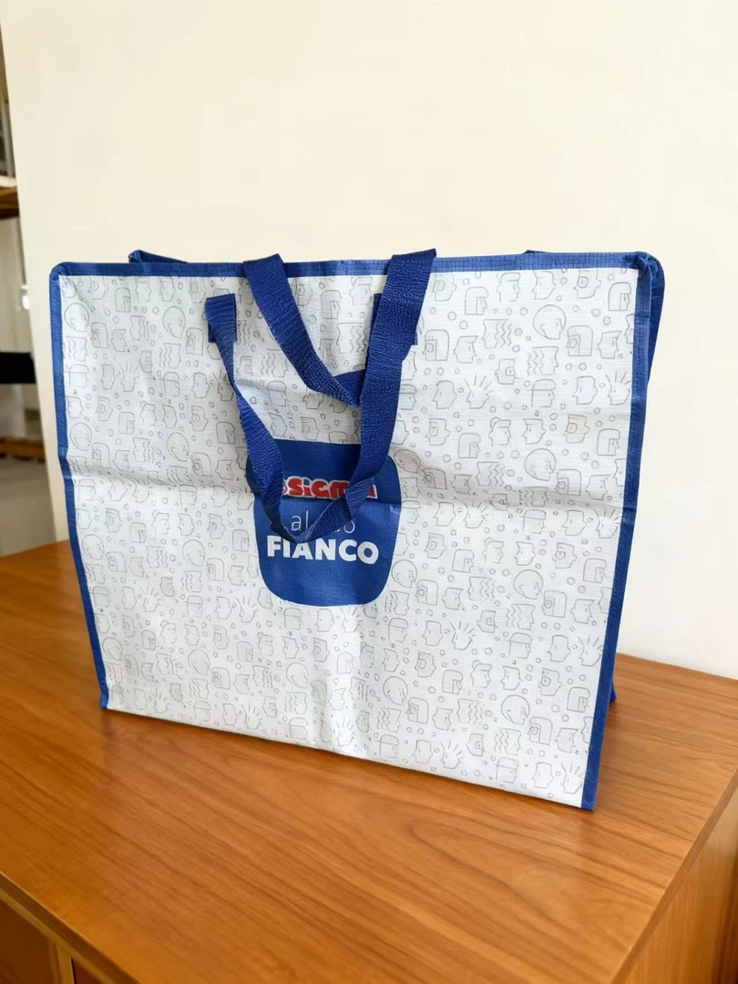 【卖完就没有】家用环保购物袋手提袋带拉链45*53cm