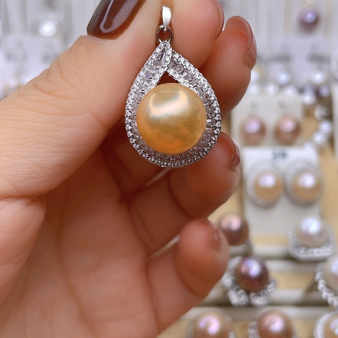 淡水珍珠未镶嵌吊坠(赠链)