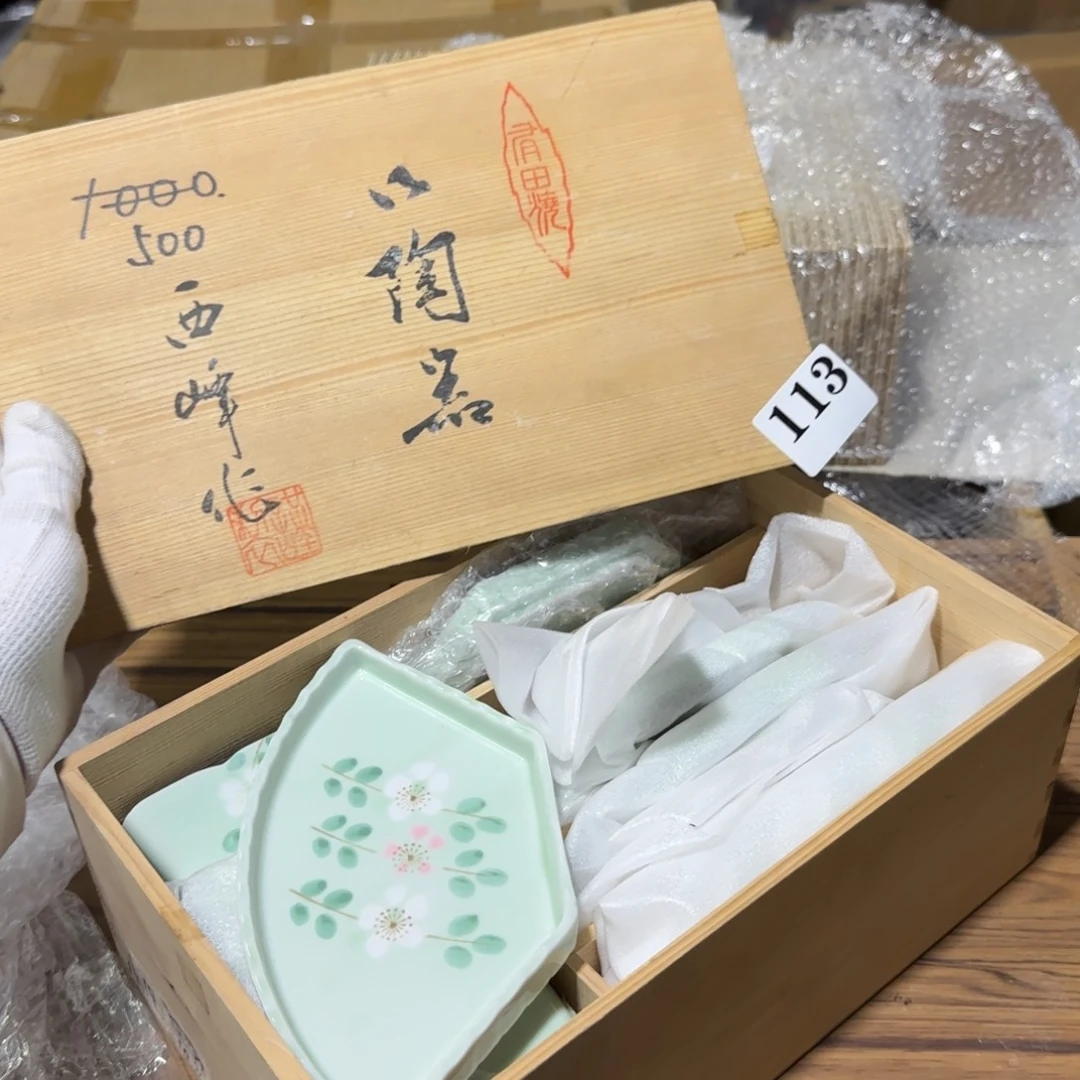 瓷片瓷片中古回流孤品一件113