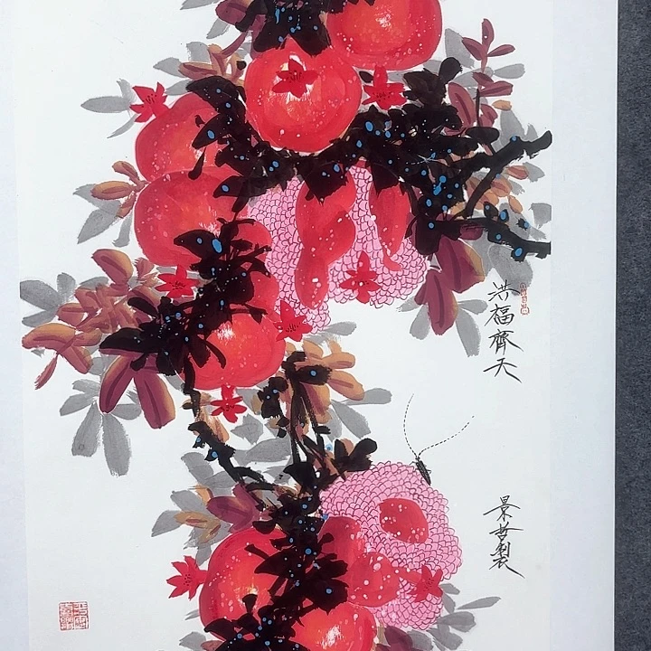 国画作品入选作品