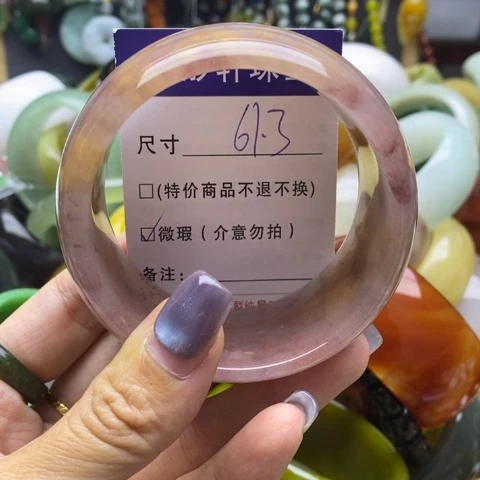 未镶嵌手镯石英质玉