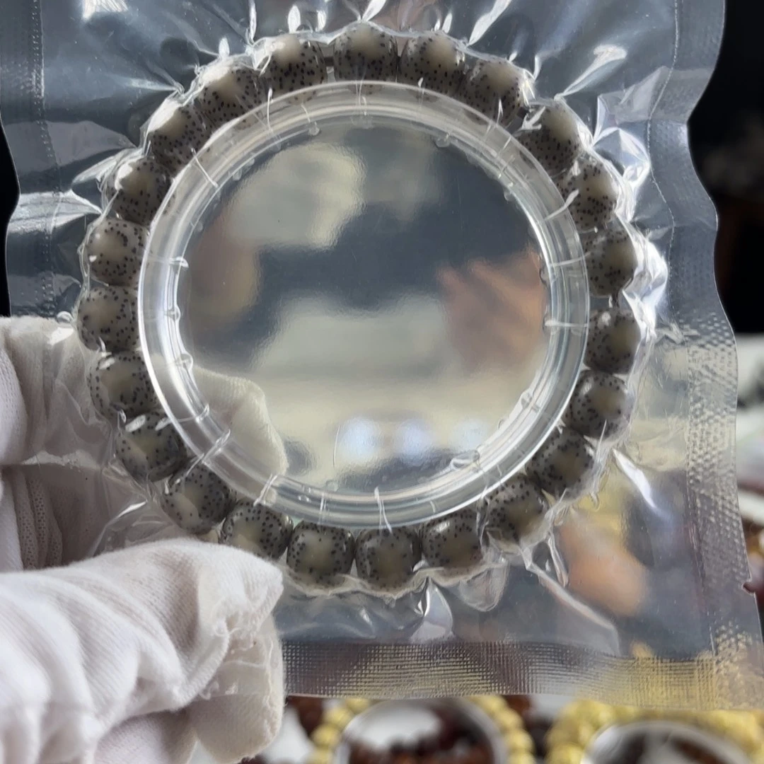 手串星月菩提双留白黑冰二