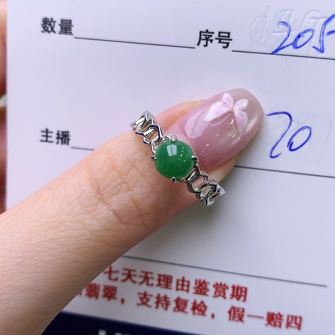 银S925镶嵌戒指翡翠205