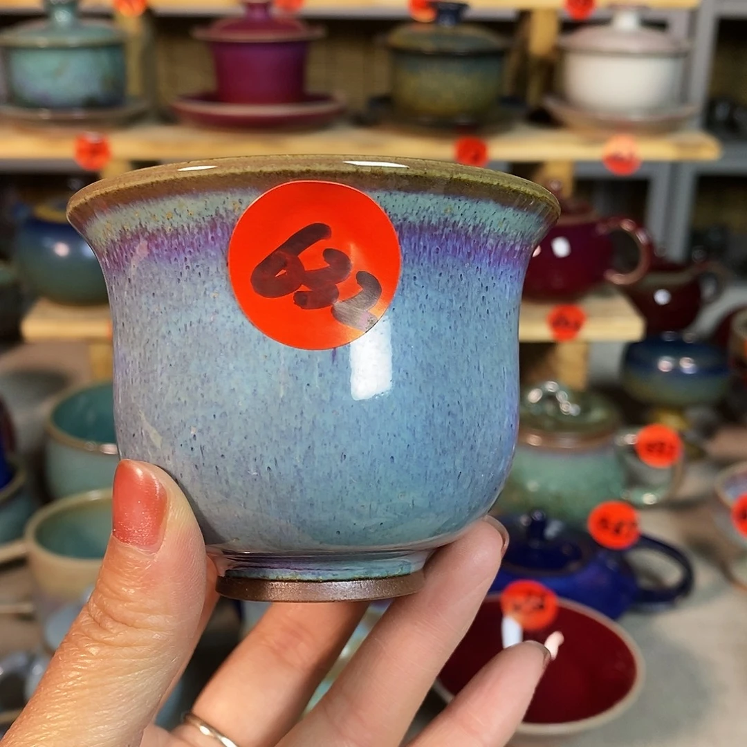 神后钧瓷手工……茶器