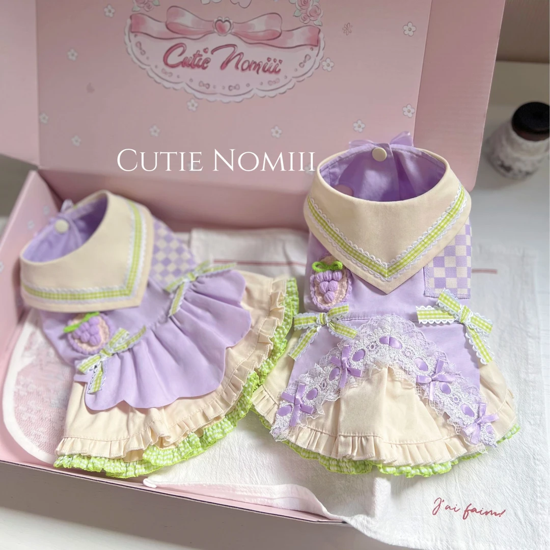 CUTIE NOMIII 春夏葡藤星紫公主裙 狗狗衣服公主裙马尔济斯比熊