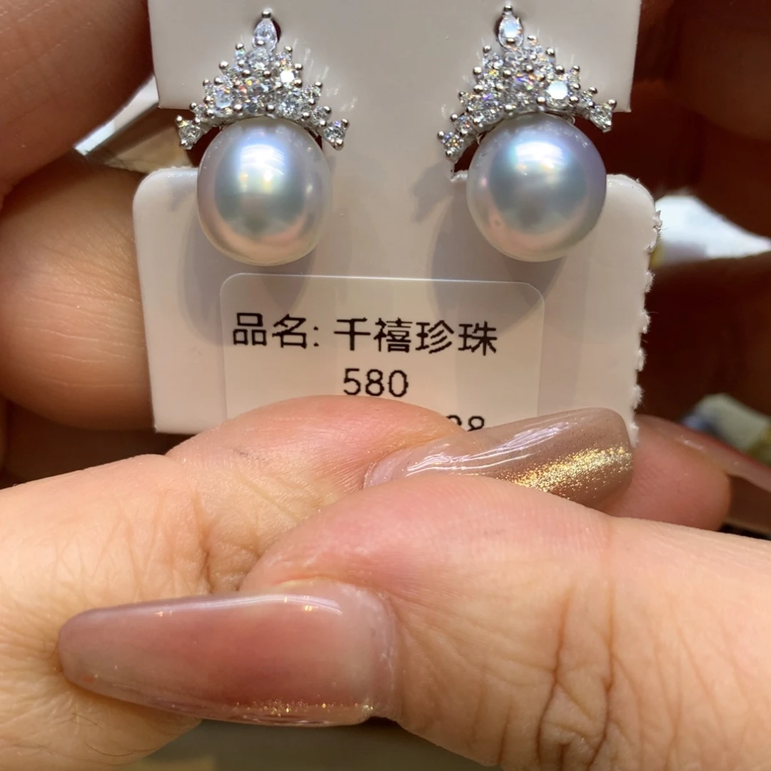 银S925镶嵌耳饰海水珍珠