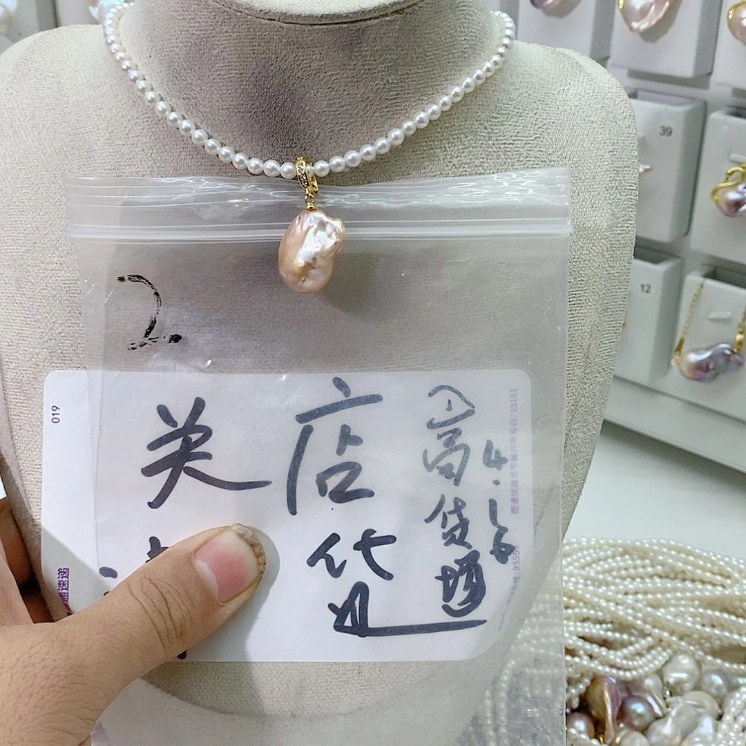 淡水珍珠合金颈饰