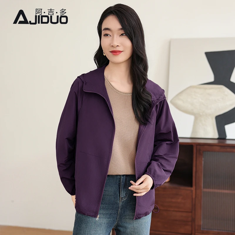阿吉多A21218长袖外套女春装女款2025时尚休闲冲锋衣连帽宽松上衣