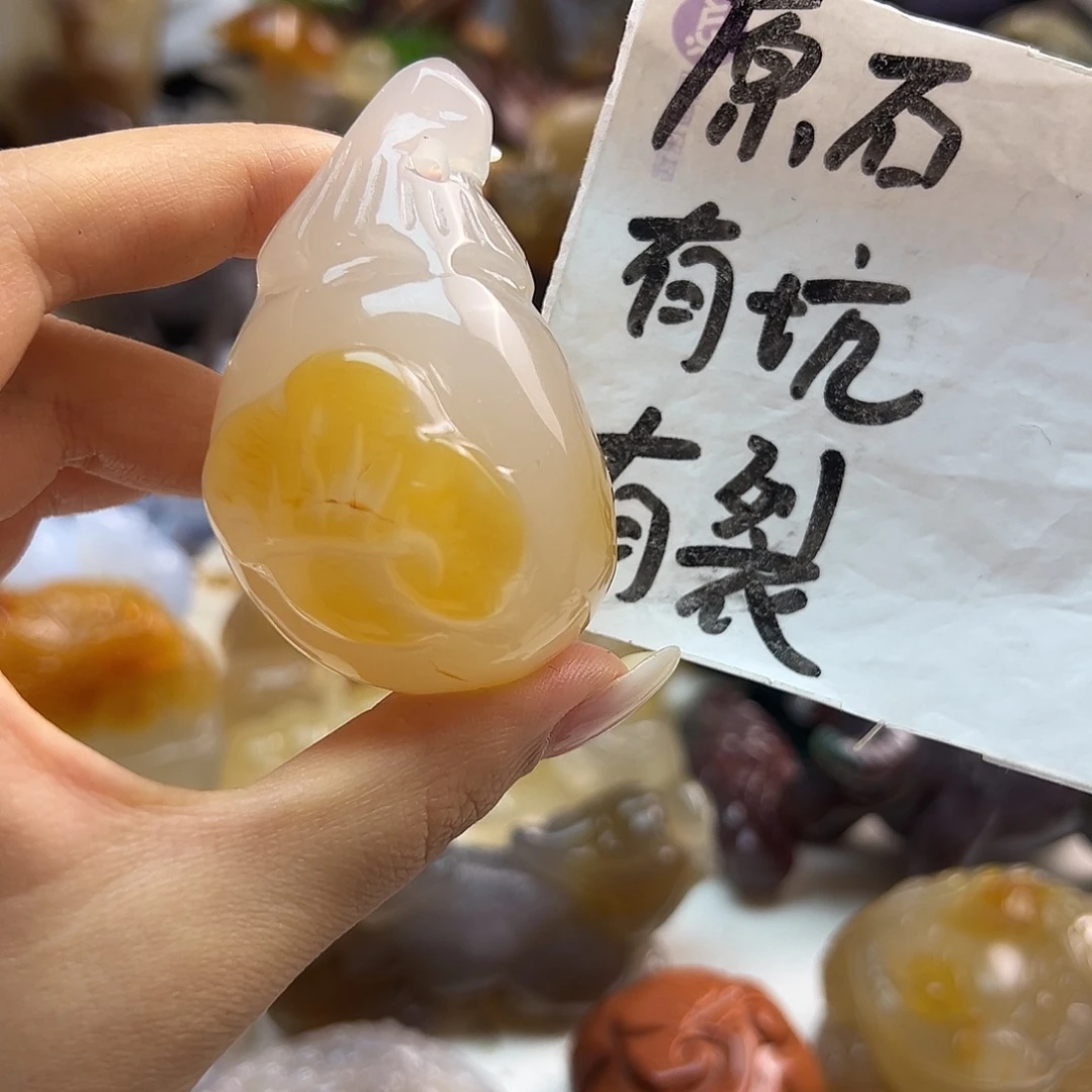 玛瑙/玉髓未镶嵌颈饰