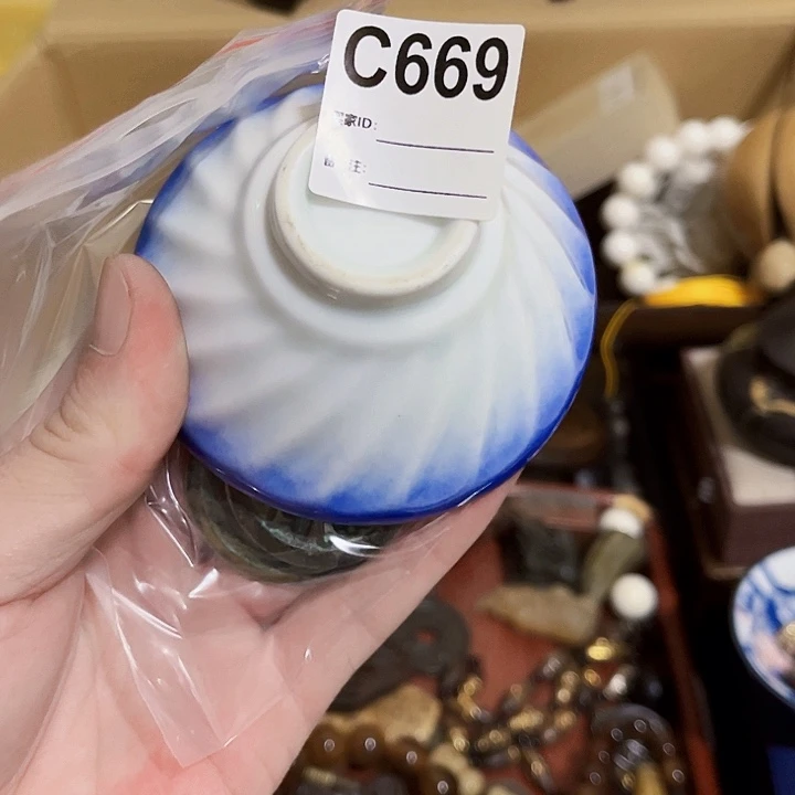 高***哥手工艺品琉璃669建盏68686686868668