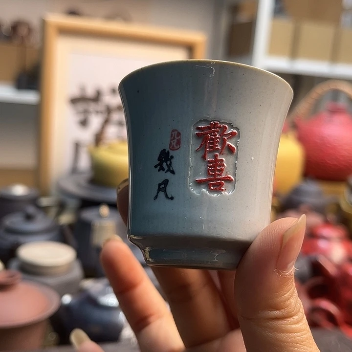 微瑕是真的多好看哇