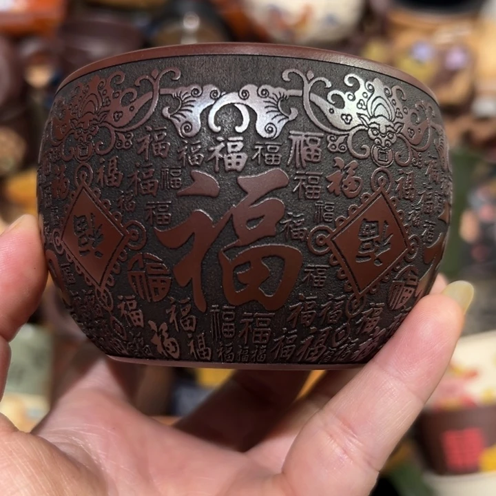 茶杯紫砂宜兴紫砂主人杯