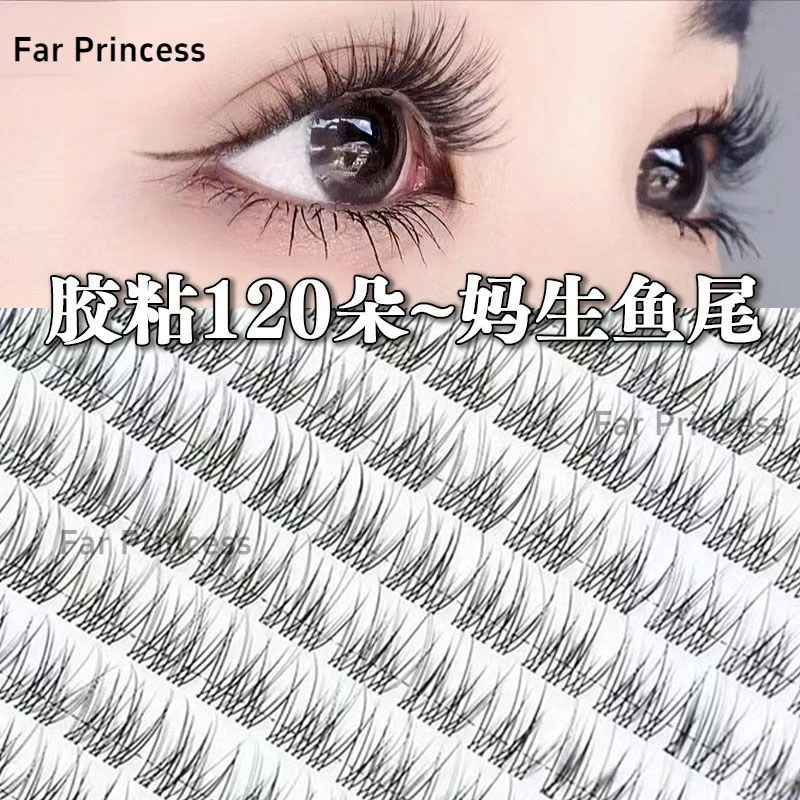 免胶鱼尾睫毛自然透明分段假睫毛日常新手假睫毛婴儿弯化妆师专用