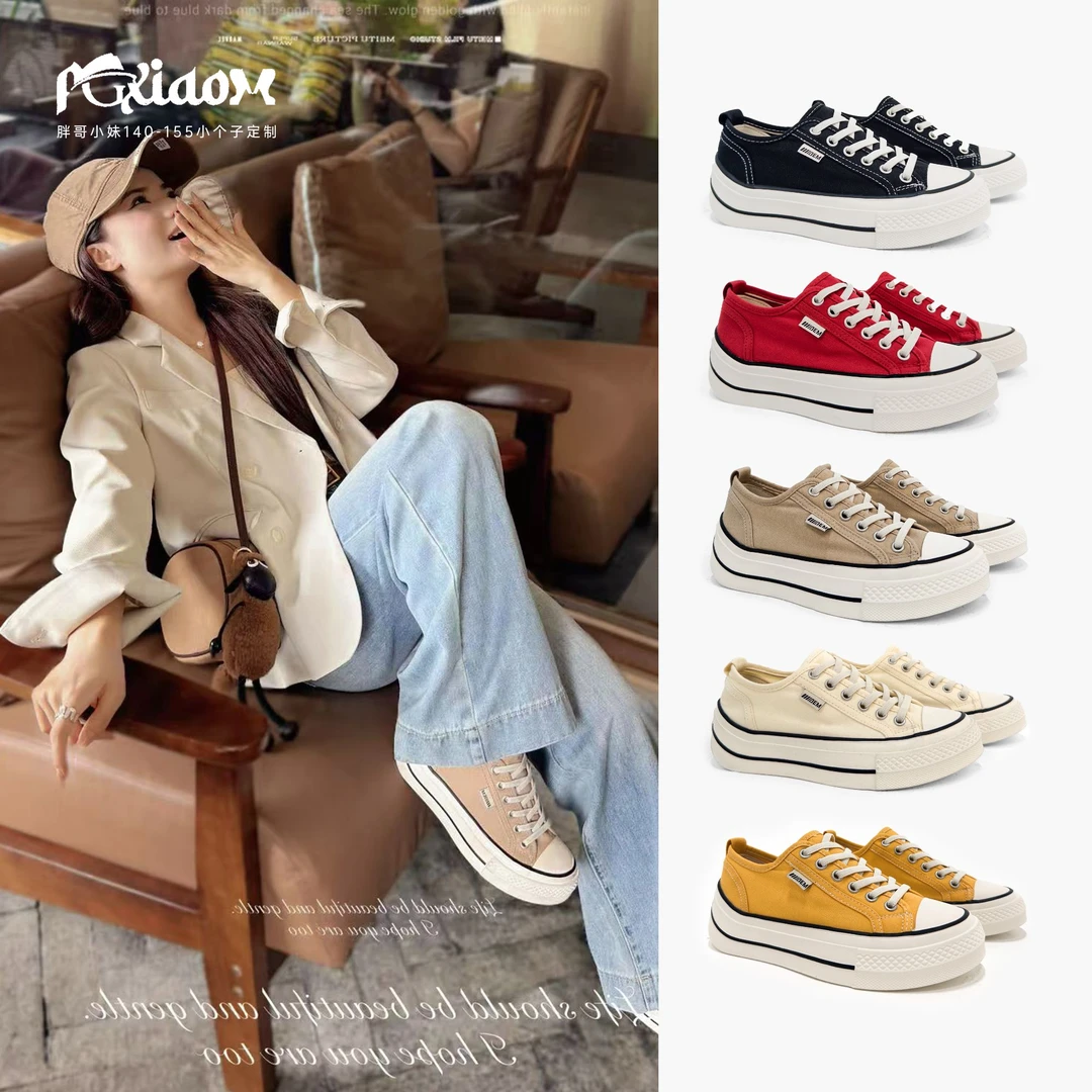 【PGXIAOM】润秀定制帆布鞋MX881-2（跟高4厘米左右）