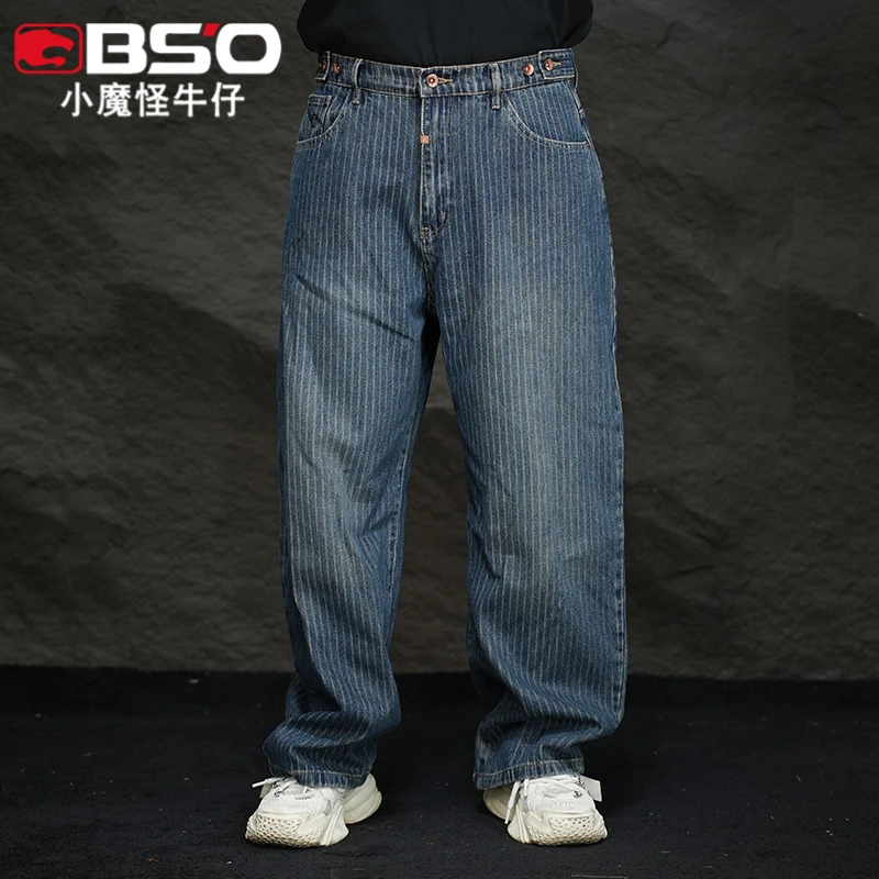 小魔怪美式高街松紧腰条纹提花牛仔裤男款宽松直筒弯刀裤男装长裤