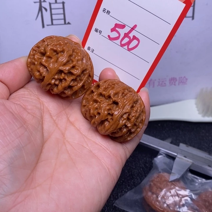 把件文玩核桃560，39苹果