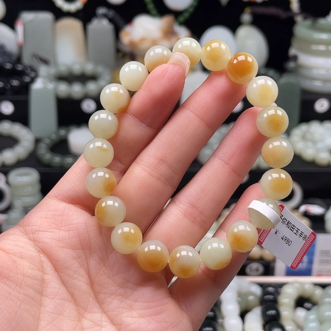 傻***啥和田玉未镶嵌手链