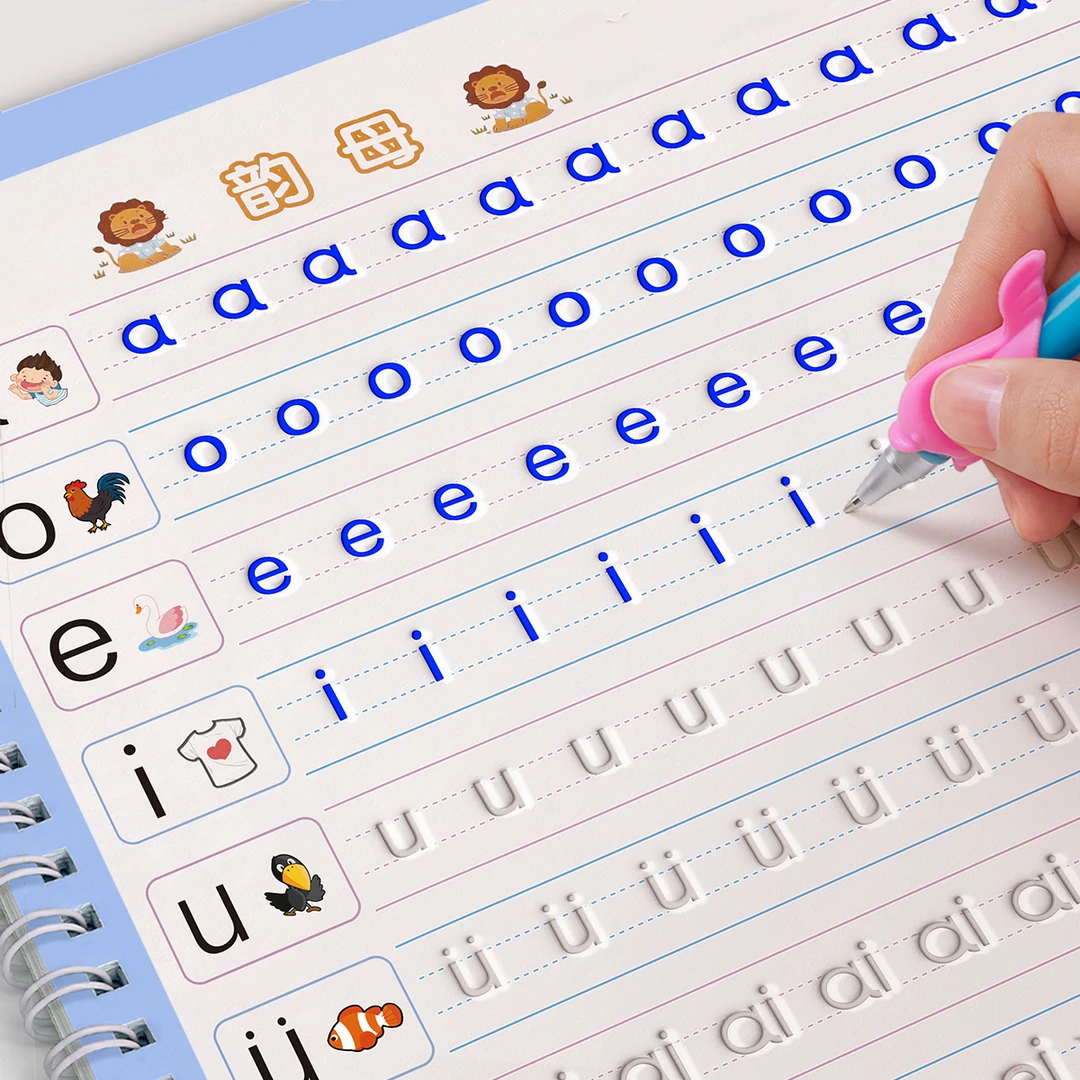 拼音练字帖幼儿园凹槽字帖儿童练字入门控笔训练字本幼小衔接训练