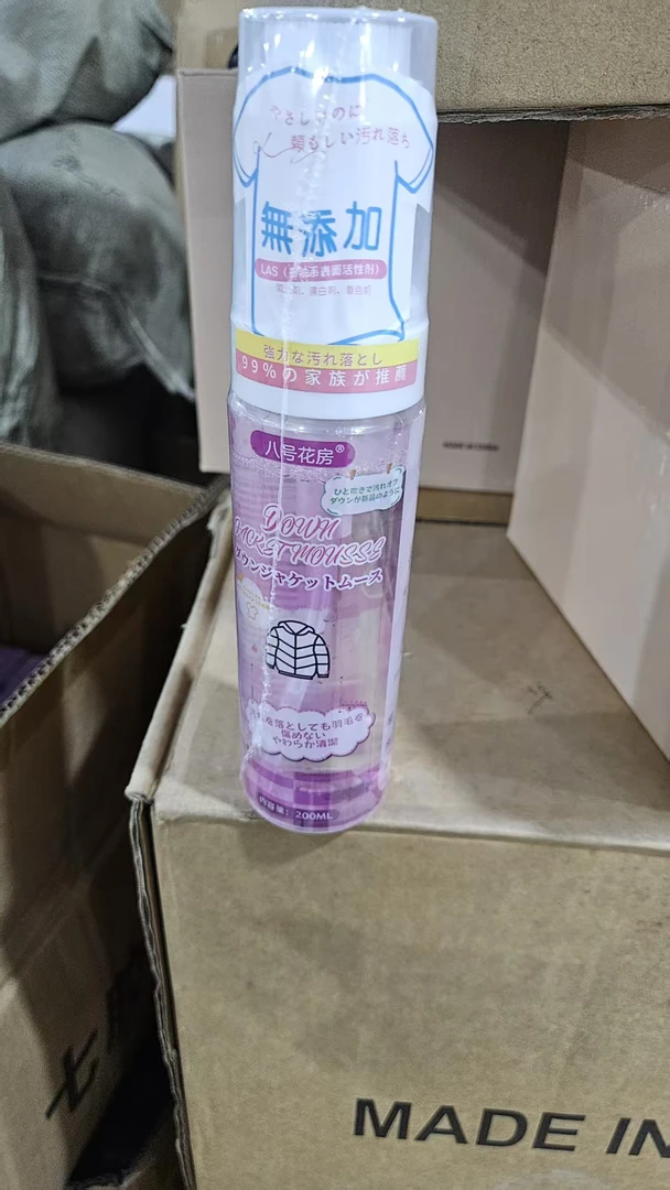 羽绒服清洁慕斯清洗留香