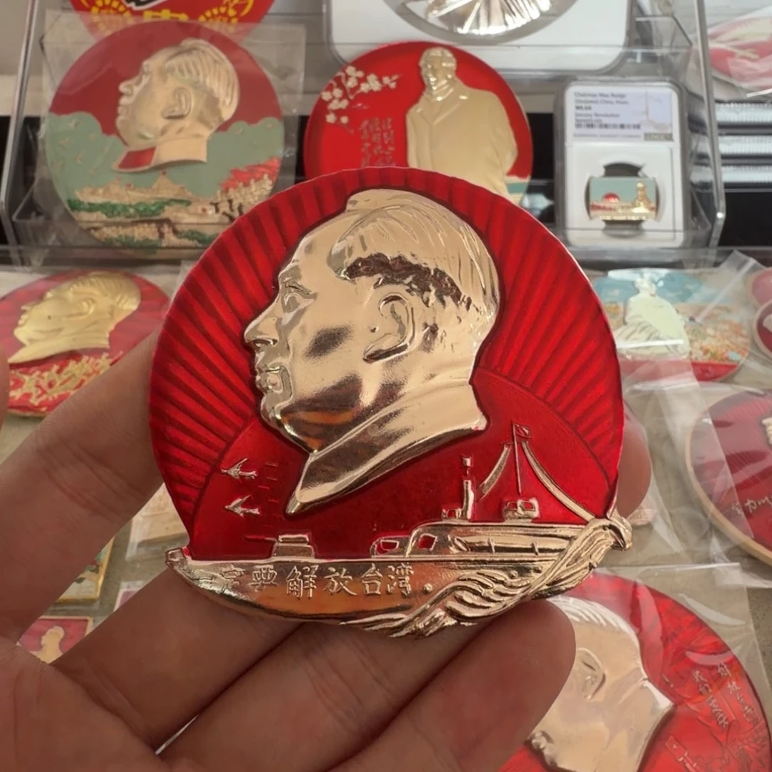 一***众直播间定向闪购链接