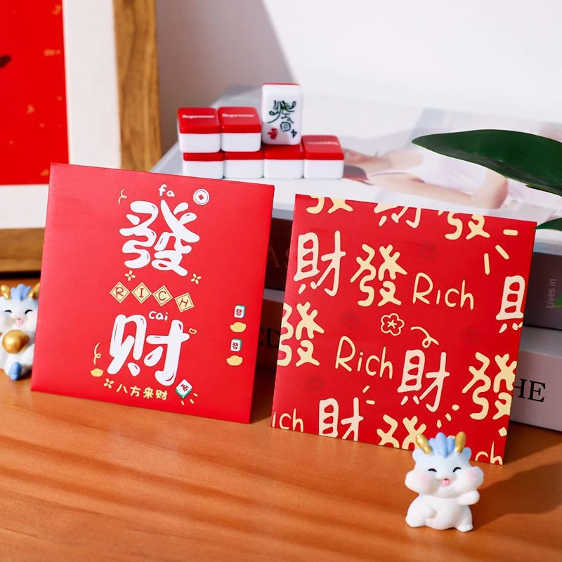 新店福利36个混装马年可爱卡通短款红包小清新平安喜乐福字新年通