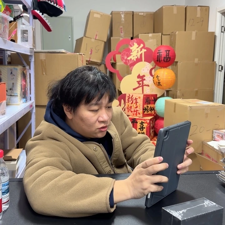 O****酱紫新的一年日历一个