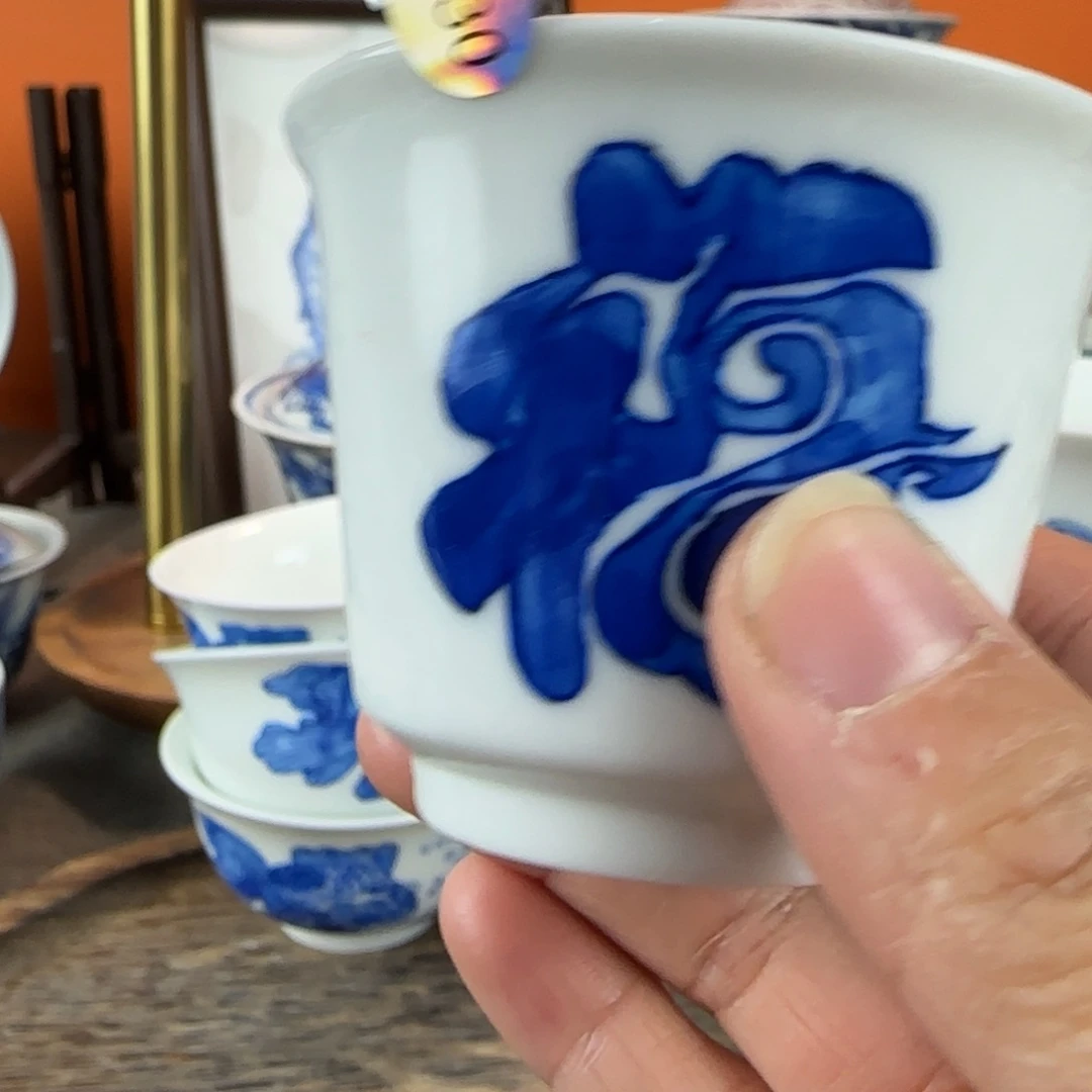 瓷片景德镇手绘青花茶器230