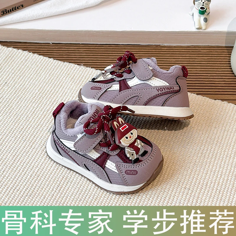女宝宝学步鞋秋冬款1-3岁加绒婴幼儿卡通棉鞋软底防滑男童运动鞋4