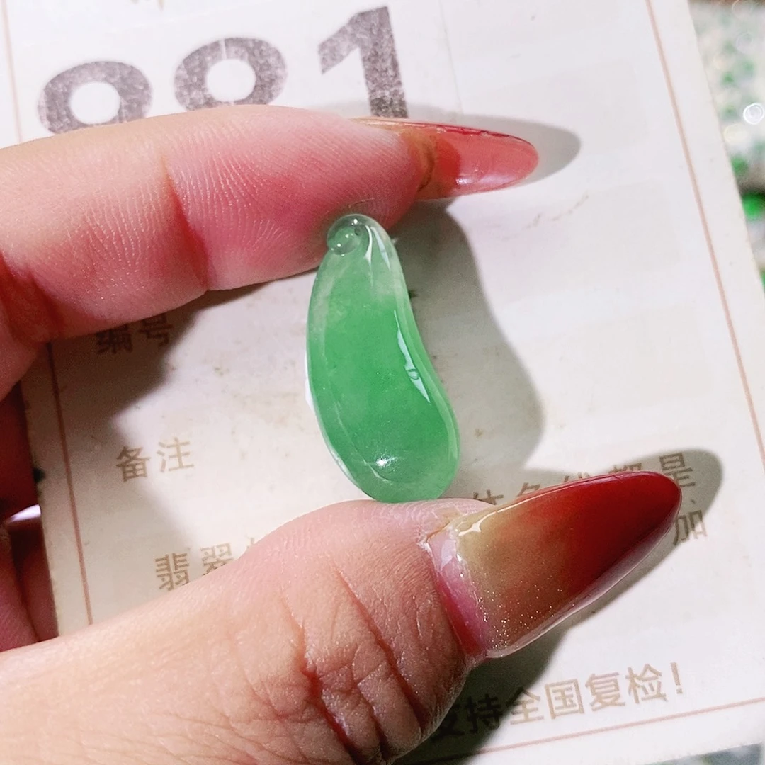 【闪购商品】未镶嵌挂件翡翠裸石