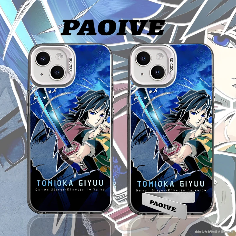 适用苹果华为vivo一加iPhone14小米三星富冈义勇防摔彩银手机壳