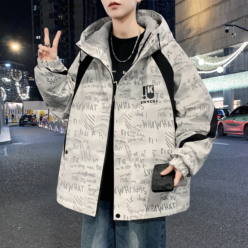 加绒加厚冬季夹克初高中男生外套保暖长袖御寒港风男士连帽宽松