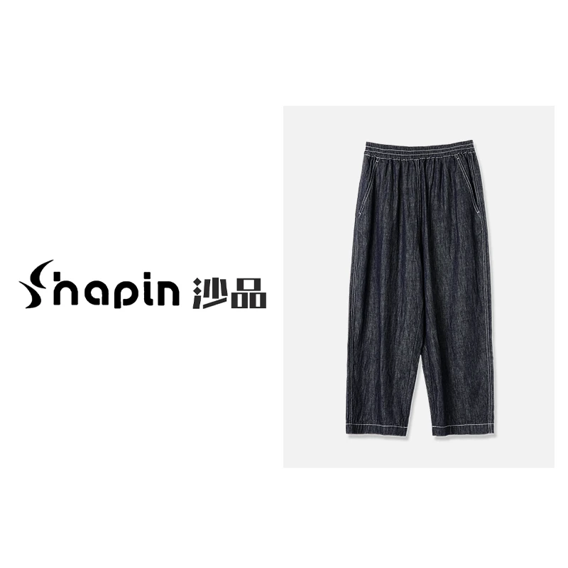 极简风明线棉麻牛仔裤文艺百搭宽松遮肉夏季下装女ZD551058