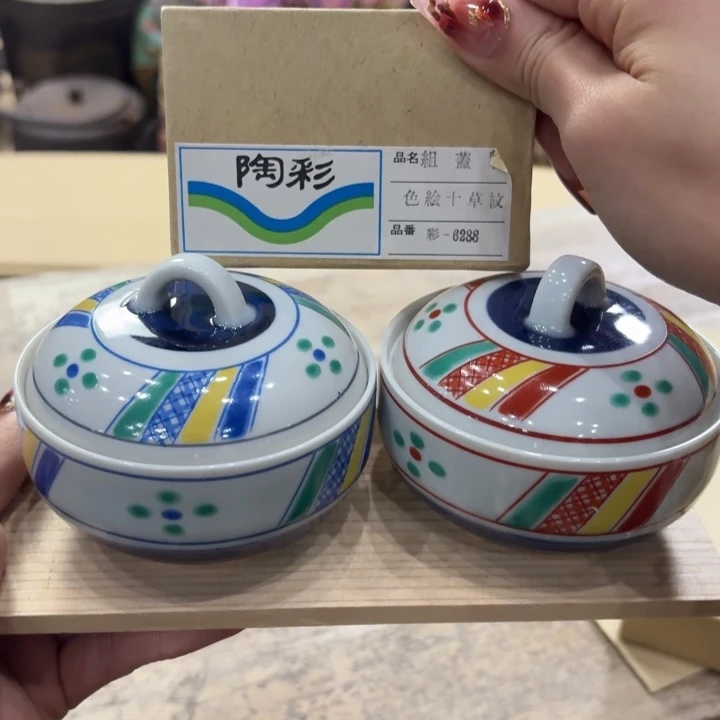 陶瓷古美术置物摆件