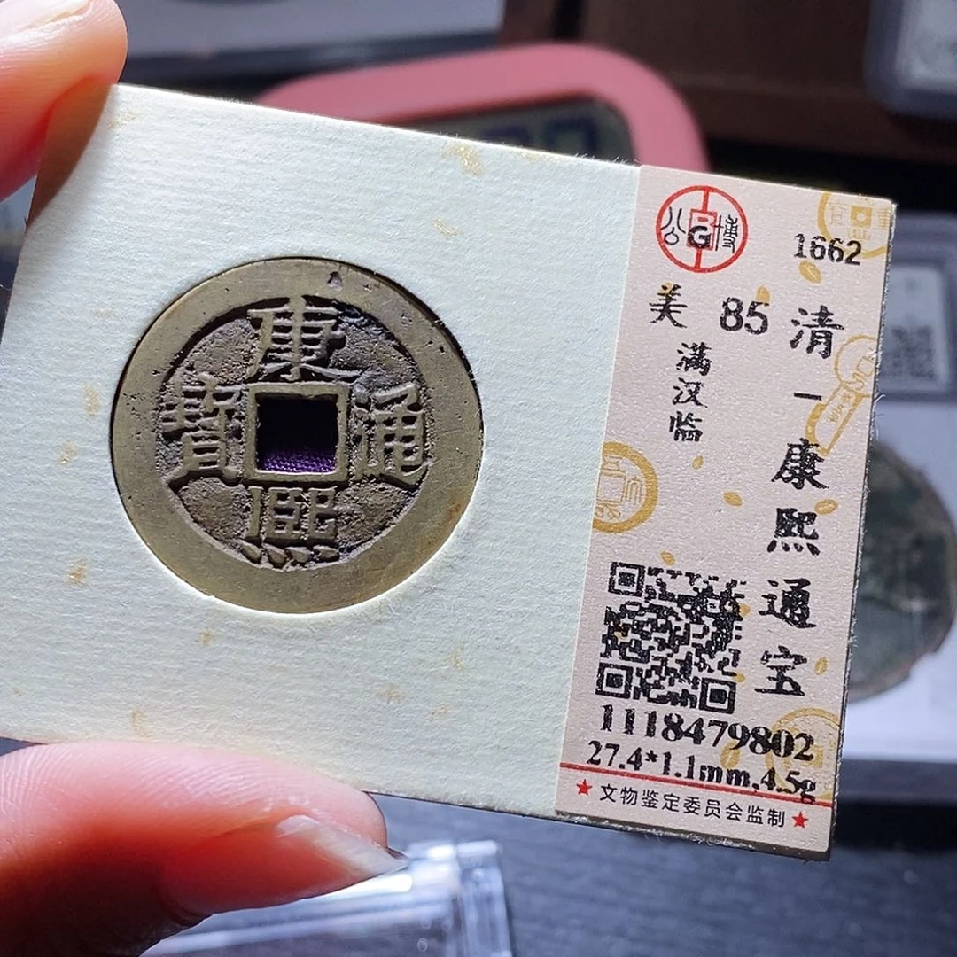 铜46还爱爱爱爱爱爱啊